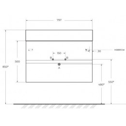 Cezares Тумба с раковиной Molveno-46 80 подвесная beton столешница KEP-80-MNO