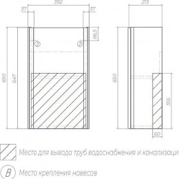 Velvex Тумба с раковиной Bio 40 maxi глянцевая белая