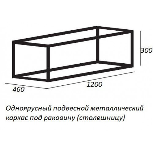 Cezares Тумба и каркас с раковиной Cadro 120 Bianco, раковина TECLA