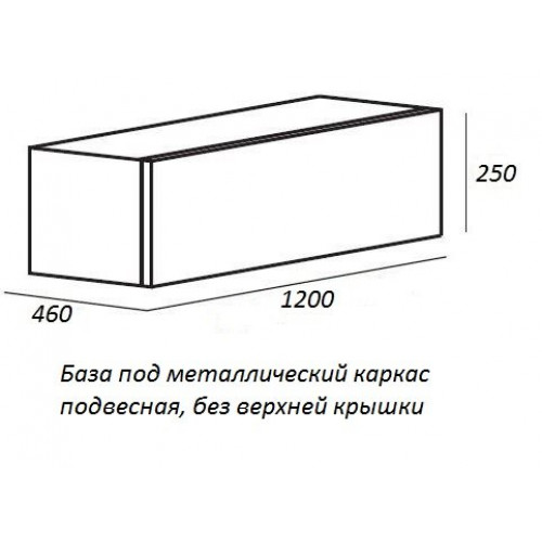 Cezares Тумба и каркас с раковиной Cadro 120 Nero