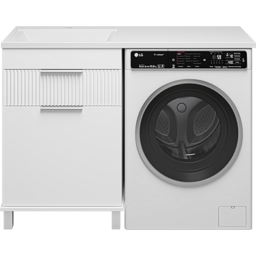 Brevita Тумба с раковиной Enfida 120 L Гавана под стиральную машину с б/к белая