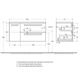 Cezares Тумба с раковиной Eco Cer-N 100-1 R bianco lucido CZR-8095-100-R ручки сатиновое золото