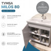 Vigo Тумба c раковиной Milos 800-1-0 белая матовая