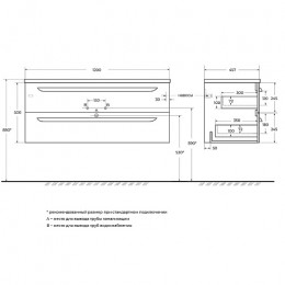 Cezares Тумба с раковиной Eco Cer-N 120 sapfiro CZR-8073-120 ручки серые