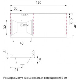 Brevita Тумба с раковиной Grafit 120 R под стиральную машину белая