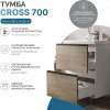 Vigo Тумба с раковиной Cross 700-0-2 дуб давос натуральный