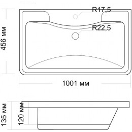 Grossman Тумба с раковиной Адель 100 подвесная белая