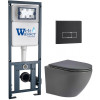 Подвесной унитаз с инсталляцией WeltWasser Marberg 410 / Merzbach 043 MT-GR / MAR 410 SE MT-BL 10000011395 серый матовый