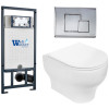 Подвесной унитаз с инсталляцией WeltWasser Marberg 507 / Erlenbach 004 GL-WT / MAR 507 SE 10000006953 белый глянец