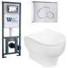 Подвесной унитаз с инсталляцией WeltWasser Marberg 410 / Erlenbach 004 GL-WT / MAR 410 RD-CR 10000006464 белый глянец