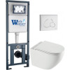 Подвесной унитаз с инсталляцией WeltWasser Marberg 410 / Merzbach 043 XL GL-WT / MAR 410 RD GL-WT 10000013798 белый глянцевый