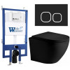 Подвесной унитаз с инсталляцией WeltWasser Bamberg 545 / Merzbach 043 XL MT-BL / Bamberg BL 10000014136 черный матовый