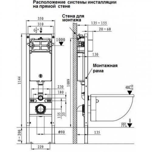 Подвесной унитаз с инсталляцией WeltWasser Amberg 350 ST / Telbach 004 GL-WT / Amberg RD-MT CR 10000006589 белый глянцевый