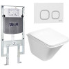 Подвесной унитаз с инсталляцией WeltWasser Amberg 497 ST / Rotbach 004 GL-WT / Amberg RD-WT 10000006746 белый глянцевый