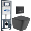Подвесной унитаз с инсталляцией Weltwasser Marberg 410 / Gelbach 043 MT-GR / MAR 410 SE MT-BL 10000012040 серый матовый