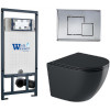Подвесной унитаз с инсталляцией WeltWasser Marberg 507 / Merzbach 041 XL MT-BL / MAR 507 SE 10000010963 черный матовый