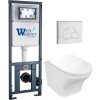 Подвесной унитаз с инсталляцией WeltWasser Marberg 410 / Odenbach 004 GL-WT / MAR 410 RD GL-WT 10000010966 белый глянцевый