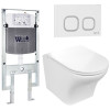 Подвесной унитаз с инсталляцией WeltWasser Amberg 497 ST / Odenbach 004 GL-WT / Amberg RD-WT 10000006742 белый глянцевый