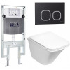 Подвесной унитаз с инсталляцией WeltWasser Amberg 497 ST / Rotbach 004 GL-WT / Amberg RD-BL 10000006743 белый глянцевый