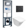 Подвесной унитаз с инсталляцией WeltWasser Marberg 410 / Rotbach 004 GL-WT / MAR 410 RD MT-BL 10000010975 белый глянцевый