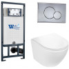 Подвесной унитаз с инсталляцией WeltWasser Marberg 507 / Merzbach 043 GL-WT / MAR 507 RD-CR 10000011314 белый глянцевый
