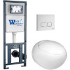 Подвесной унитаз с инсталляцией WeltWasser Marberg 410 / Jeckenbach 004 GL-WT / MAR 410 SE GL-WT 10000010722 белый глянец