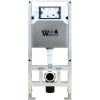 Подвесной унитаз с инсталляцией Weltwasser Amberg 506 ST / Baarbach 004 GL-WT / Amberg RD-BL 10000006855 белый глянец