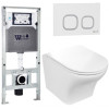 Подвесной унитаз с инсталляцией WeltWasser Amberg 506 ST / Odenbach 004 GL-WT / Amberg RD-WT 10000006918 белый глянцевый