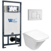 Подвесной унитаз с инсталляцией WeltWasser Marberg 507 / Rotbach 004 GL-WT / MAR 507 SE GL-WT 10000010980 белый глянцевый