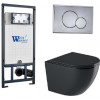 Подвесной унитаз с инсталляцией WeltWasser Marberg 507 / Merzbach 043 GL-BL / MAR 507 RD-CR 10000012203 черный глянцевый