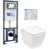 Подвесной унитаз с инсталляцией Weltwasser Marberg 410 / Gelbach 043 GL-WT / MAR 410 RD CR 10000011871 белый глянцевый