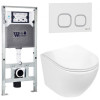 Подвесной унитаз с инсталляцией WeltWasser Amberg 506 ST / Merzbach 043 GL-WT / Amberg RD-WT 10000011300 белый глянцевый