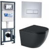 Подвесной унитаз с инсталляцией WeltWasser Marberg 410 / Merzbach 041 XL MT-BL / MAR 410 SE 10000010956 черный матовый