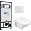 Подвесной унитаз с инсталляцией WeltWasser Marberg 507 / Kehlbach 004 GL-WT / MAR 507 RD GL-WT 10000010732 белый глянец
