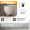 Унитаз с инсталляцией Grossman 97.4455SQC.03.210 с черной клавишей смыва