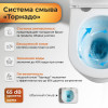 Унитаз с инсталляцией Grossman 97.4455SQC.03.210 с черной клавишей смыва