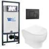 Подвесной унитаз с инсталляцией WeltWasser Marberg 507 / Erlenbach 004 GL-WT / MAR 507 SE MT-BL 10000010381 белый глянец