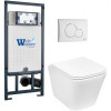 Подвесной унитаз с инсталляцией Weltwasser Marberg 507 / Gelbach 043 MT-WT / MAR 507 RD GL-WT 10000011919 белый матовый