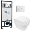 Подвесной унитаз с инсталляцией WeltWasser Marberg 507 / Erlenbach 004 GL-WT / MAR 507 RD GL-WT 10000010378 белый глянец