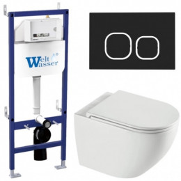 Подвесной унитаз с инсталляцией WeltWasser Bamberg 460 / Merzbach 043 XL GL-WT / Bamberg BL 10000013786 белый глянцевый