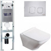 Подвесной унитаз с инсталляцией WeltWasser Amberg 350 ST / Hofbach 041 GL-WT / Amberg RD-MT CR 10000011644 белый глянец