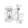 Подвесной унитаз с инсталляцией комплект Grohe 5 в 1 Carina Clean On 39777000