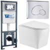 Подвесной унитаз с инсталляцией WeltWasser Marberg 410 / Nesenbach 004 GL-WT / MAR 410 RD-CR 10000008940 белый глянцевый