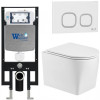 Подвесной унитаз с инсталляцией WeltWasser Amberg 497 / Nesenbach 004 GL-WT / Amberg RD-WT 10000008927 белый глянцевый
