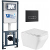 Подвесной унитаз с инсталляцией WeltWasser Marberg 410 / Hofbach 041 GL-WT / MAR 410 SE MT-BL 10000011680 белый глянец