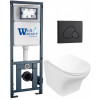 Подвесной унитаз с инсталляцией WeltWasser Marberg 410 / Odenbach 004 GL-WT / MAR 410 RD MT-BL 10000010967 белый глянцевый