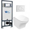 Подвесной унитаз с инсталляцией WeltWasser Marberg 507 / Odenbach 004 GL-WT / MAR 507 RD GL-WT 10000010970 белый глянцевый
