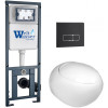 Подвесной унитаз с инсталляцией WeltWasser Marberg 410 / Jeckenbach 004 GL-WT / MAR 410 SE MT-BL 10000010723 белый глянец