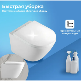 Унитаз подвесной Aquanet Z-02 346760 с сиденьем белый