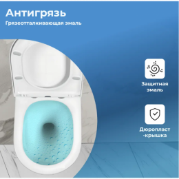 Унитаз подвесной Aquanet Z-02 346760 с сиденьем белый